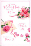 This Mother's Day card captures the feeling of a quiet, tender gesture, using only pink roses, scattered petals, and flowing text set against a clean, pale background. A small cluster of large, fully opened roses in blush and rosy pink forms the central focus, arranged loosely as if they've just been set down by hand, the way a florist from Swiss Cottage Florist might place a bouquet on the counter before tying the final bow. The petals are layered and softly curved, with edges that curl naturally, giving the impression of velvety texture and a gentle, classic rose fragrance. Around this main bouquet, individual petals and tiny buds have drifted and settled, creating a scattered pattern that stretches lightly across the card, like petals dropped along a pathway near Swiss Cottage station after a spring celebration. A pastel ribbon winds in and out of the floral cluster, its smooth, satin-like surface catching subtle highlights, and its relaxed loops echoing the rounded shapes of the rose heads. Across the upper and central part of the design, handwritten calligraphy spells out a loving Mother's Day message, the letters sweeping and swirling in a way that adds movement and emotion, almost as if the words themselves are being spoken softly. The lighting in the image is very gentle, without harsh contrasts, so the pinks and whites appear soft and inviting, creating a calm, reflective mood. Altogether, the card feels like a moment of gratitude frozen in time, perfect for pairing with fresh flowers delivered to a home near Hampstead Theatre or a flat overlooking the greenery of Primrose Hill, making Mother's Day feel personal and deeply appreciated.